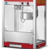 popcorn machine-best seller