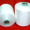 Flame retardant polyester yarn supplies yarn 