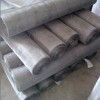 offering ss wire mesh