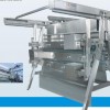 Poultry Slaughter Machine