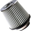 2102-performances air filter