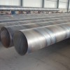 Spiral welded steel pipe API