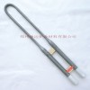 sell mosi2 heating element