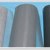 Welded Wire Mesh