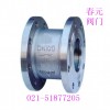 Proportional pressure reducing valve Y43X