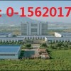 Zhangjiakou central air-conditioning supply company