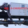 Supply Ground Source Heat Pump Zhangjiakou 