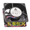 Taiwan and Taiwan up to 12V DC 12V DC fan fan AFB0612HH