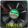 NIDEC fan TA300DC