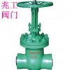 Welded vacuum valve vacuum valve