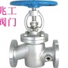Thermal insulation valve flange valve