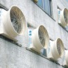 Changshu plant cooling equipment, Wuxi suction fan