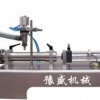 _ Cosmetic medicine filler filler filler _ price