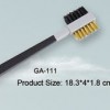 Golf Dual Brush GA111