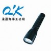 Ocean King Marine flashlight flashlight JW7620 marine Wang Wang 