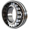 spherical roller bearings