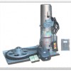Roller Shutter Motor 