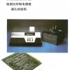 United States UPA CD-8 type hole measuring resistance measuring instrument 