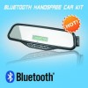 rearview mirror bluetooth+record+LCM