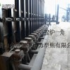 Supply high-quality foundry coke, coke technology transfer