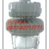 Explosion-proof induction lamp, CCD94 series (Qidong Explosion Proof Electric Co., Ltd. New Dawn) 