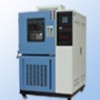 Programmable Alternating heat supply chamber