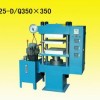 Plastic sheeting machine / plate vulcanizing machine 