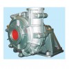 slurry pump