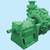 ash slurry pump