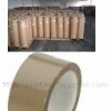 BOPP jumbo roll adhesive packing tape