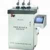 Hot deformation, Vicat softening point tester 