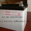 Supply water motorcycle battery