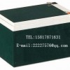 Supply gel batteries