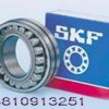 Textile machinery bearing bearing 