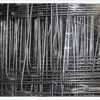 field fence