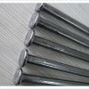 common nails