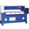 Reciprocating reciprocating hydraulic cutting machine hydraulic cutting machine 