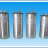 polypropylene film capacitor