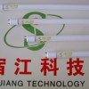 Double-ended fluorescent lamps 