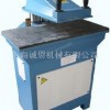 Small Cutting Machine Cutting Machine 