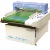 Needle Detector Machine Needle Detector Machine 
