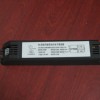 Ballast Electronic Ballast 