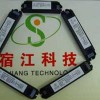 Ballast Digital Electronic Ballast 