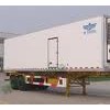 sell Reefer Semi-trailer