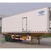 sell Reefer Semi-trailer