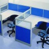 sell Office partition