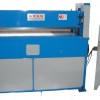 Glass fiber glass fiber automatic slitting machine 