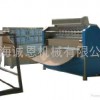 Ultrasonic Ultrasonic Embossing Machine Embossing Machine 
