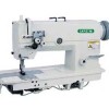Double needle sewing machine (thick material) 