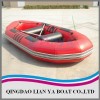 River raft boat 2.8m